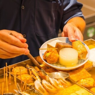 季節問わず楽しめる焼きあご出汁のおでん