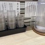 貝麺 あおみ - カウンター席
