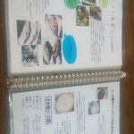 こぶた食堂 - 