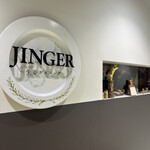 生薑餐廳JINGER - 