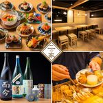 寿司トおでん にのや - その他写真: