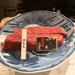 山形座 瀧波 - 
