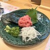 よしはら
