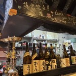 二代目 華丸小僧 - 