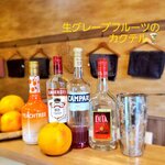 日本酒とナチュラルワイン KOUJINA - 