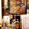 富士見台 そ食 らくだ - 