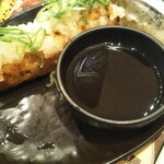 旨唐揚與居酒屋飯 Mirai Zaka 盛岡站前店 - 