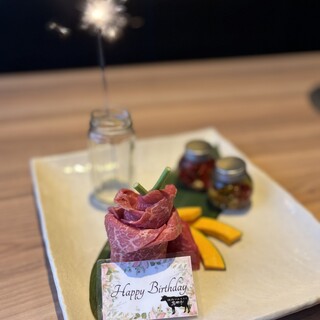 花肉で彩る記念日・誕生日プレート