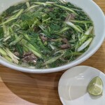 フォーティントーキョー - 