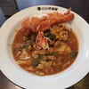 CoCo壱番屋 烏丸五条店 