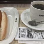 ドトールコーヒーショップ - 料理写真: