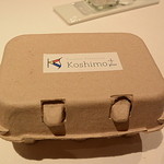 コシモ・プリュス - たまごケースにしか見えませんwww