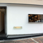 コシモ・プリュス - 