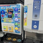 カラオケ館 - ドリンク写真: