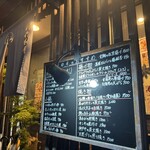 和 実花 - 