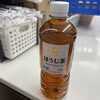 LAWSON 桜川二丁目店