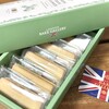ロンドン ベイク ギャラリー - 