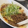 四川担担麺 阿吽 - つゆ無し黒胡麻担々麺