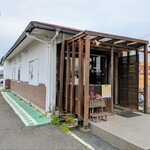 ぽっぽや - 