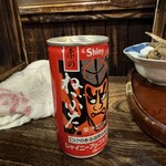 ばんや - 