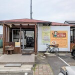ぽっぽや - 