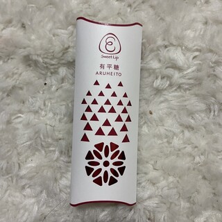 あめや えいたろう_0