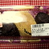 マツモト 北山店