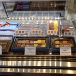 ドゥブルベ・ボレロ - '15 2月中旬