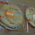 煎菓亭鈴木製菓 - 
