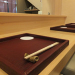 一魁 - カウンター