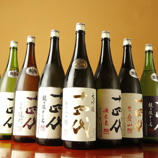 Please use it for various banquets. Local sake and famous sake ordered from all over Japan