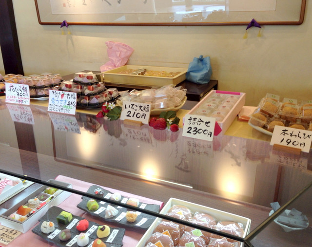 梅ぞの 真美ヶ丘店 五位堂 和菓子 食べログ