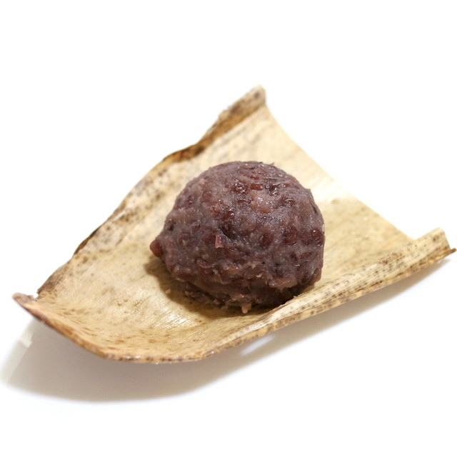 Umezono Mamigaoka Ten