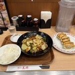 餃子の王将 - 