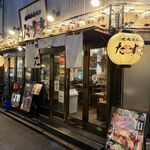 焼肉ホルモンたすき - 