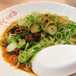 想吃担担面 - 汁なし担々麺