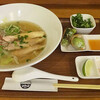 ベトナム料理 ふぉーの店 - 