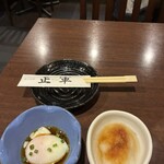 炭火串焼　正軍 - 