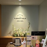 bistrocafe THE FLOWER TABLE - 