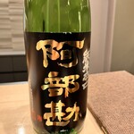 札幌 鮨Sublime - 