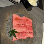 富光 - 