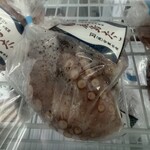 安重水産 - 
