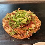 あらた - 