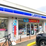 LAWSON - 