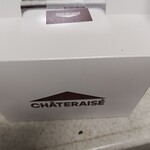 シャトレーゼ - 料理写真: