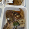 おかず村