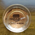 北舟岡珈琲焙煎所