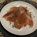 Le Jardin de Kamo - 