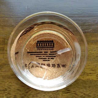 北舟岡珈琲焙煎所