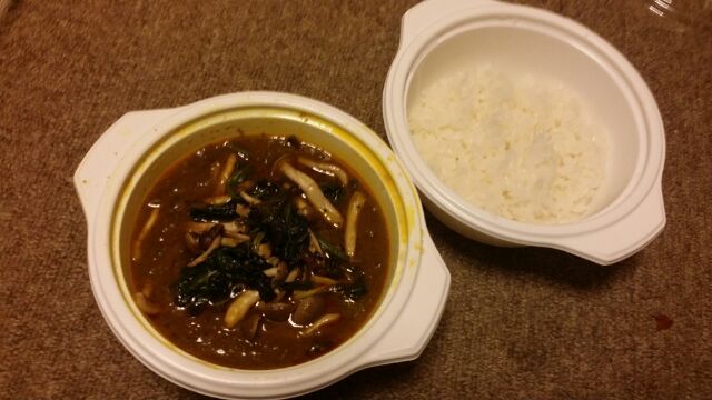 Curry Ya Gon photo 4